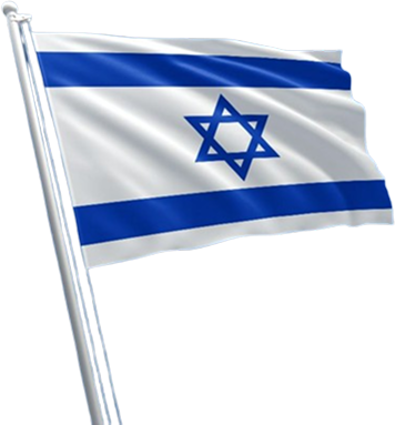 Isreal flag